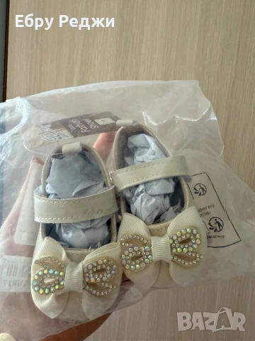 Детски нови сандали, снимка 7 - Детски сандали и чехли - 50641455