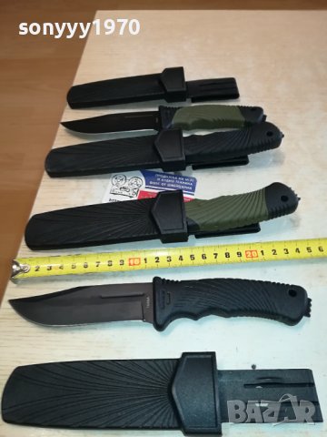 нож с кания 3101240756, снимка 3 - Ножове - 44058087