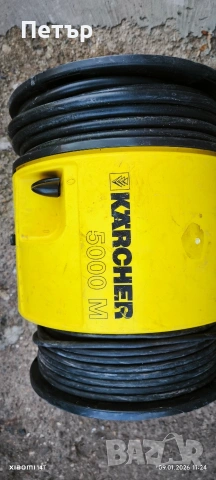 Karcher 5000 m, снимка 2 - Парочистачки и Водоструйки - 53041753