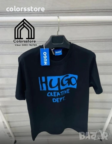 Мъжка тениска Hugo/IM251s