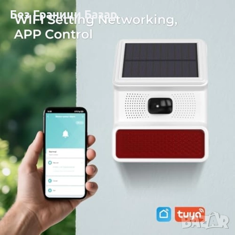 Нова Соларна аларма със светкавица и датчик за движение за двор градина, снимка 3 - Други стоки за дома - 51680789