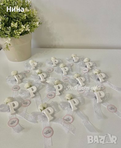 Подаръци за гостите магнитчета, снимка 2 - Сватбени аксесоари - 37971174