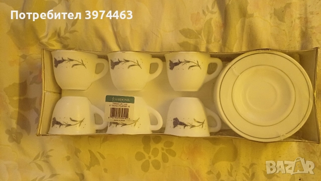 испански сервиз за кафе, снимка 3 - Сервизи - 52954639