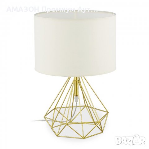 Настолна лампа Relaxdays,крушка E27,винтидж дизайн,метал златисто и бял плат,нощно шкафче Abat Jour