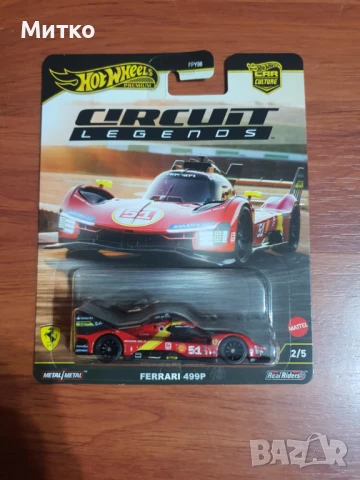 Hot Wheels Ferrari, снимка 2 - Колекции - 51334518