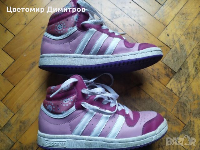 Кецове adidas, снимка 1 - Кецове - 33030304