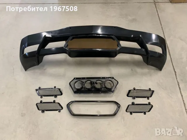 ZR1 броня, калник, прагове, части за Chevrolete Corvette C7 C8, снимка 8 - Части - 48951380