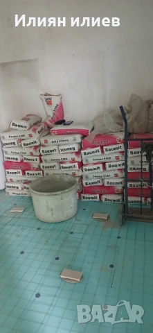 Илиеви Трейд, снимка 2 - Други ремонти - 53349548