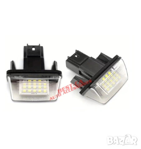 LED плафони за регистрационен номер подходящи за Peugeot и Citroen, снимка 4 - Аксесоари и консумативи - 53366708