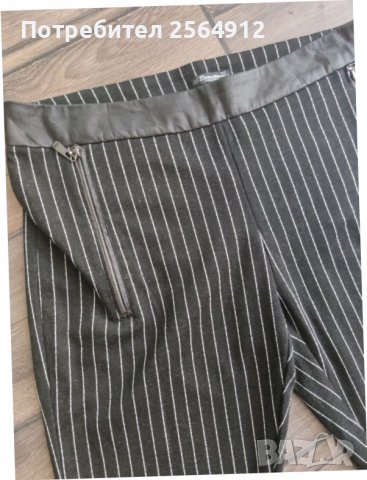 Продавам дамски панталон , снимка 2 - Панталони - 37417043