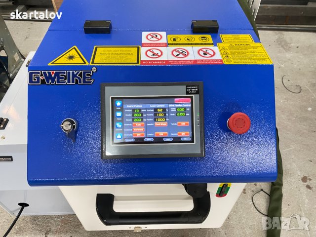 Машина за лазерно заваряване, почистване и рязане 3 в 1 - 1500 W - G.WEIKE, снимка 5 - Други машини и части - 38585276