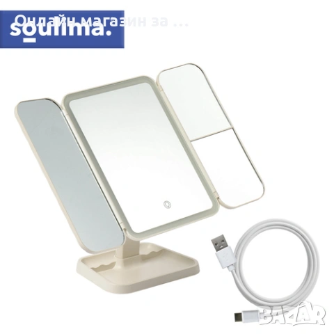 LED огледало за грим и козметика, сензорен екран, трислойно огледало за грим, регулируема светлина, снимка 11 - Огледала - 53452686