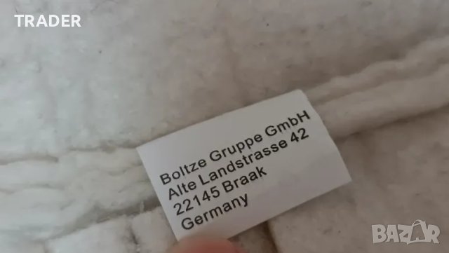 кошници кошове от тъкан филц текстил плетени дървени дръжки за дрехи играчки инвентар вещи, снимка 10 - Други - 44683262