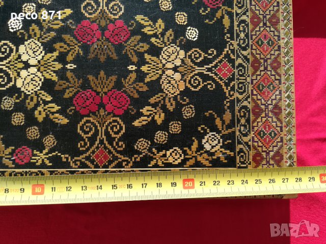 Книга тайник Белене Персин ръчна изработка, снимка 2 - Други ценни предмети - 27957007