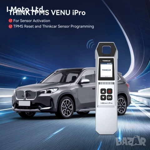 ThinkCar Venu iPro – Интелигентен TPMS диагностичен инструмент, снимка 5 - Аксесоари и консумативи - 51664635