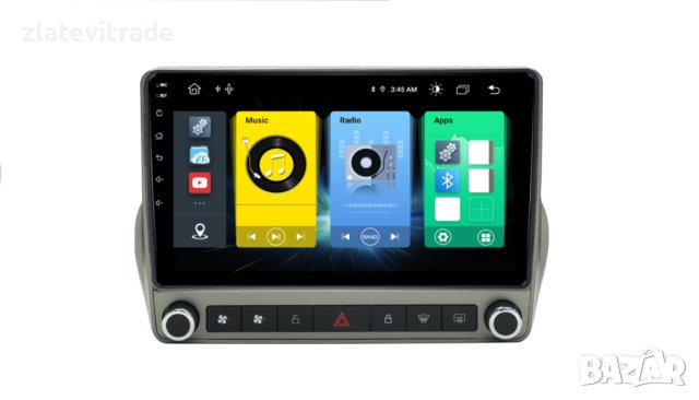 Chevrolet Camaro 2010/2015 9" - Андроид Навигация , 9692