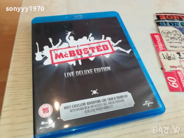 MC.BUSTED BLU-RAY 0603251714
