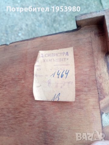 Старинна дървена кутия за бижута, снимка 3 - Антикварни и старинни предмети - 40849541