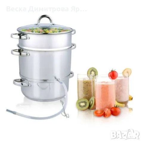 Соковарка, 8л., неръжд. стомана, снимка 3 - Други - 47358120
