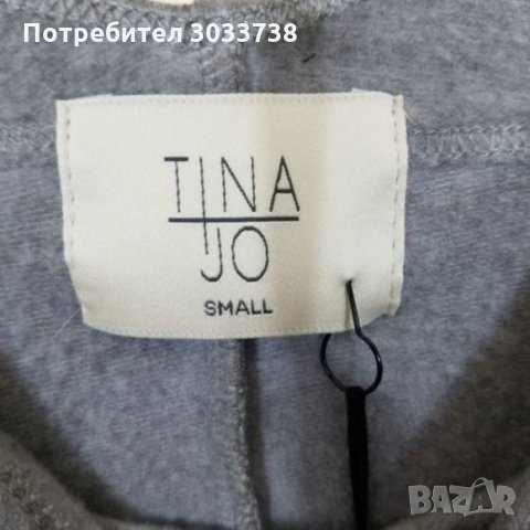 Нова Tina + Jo Anthropologie Свободна Рокля Без Ръкав Размер S, снимка 6 - Рокли - 32880394