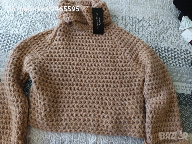 Дамски пуловер