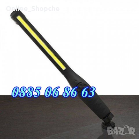 LED РАБОТНА ЛАМПА С МАГНИТ прожектор, лампа, фенер с магнит, 37 см, снимка 6 - Други инструменти - 32584884