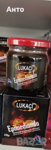 Епимедиум маджун, Epimedium macun , снимка 4 - Хранителни добавки - 40415724