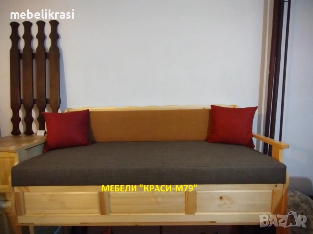 Диван Уют-масив, разтегателен с ракла.Наличен!, снимка 2 - Дивани и мека мебел - 42839871