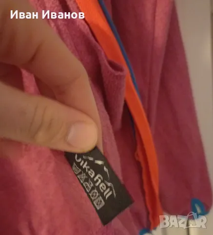 Оригинално горнище Vikafjell, снимка 9 - Спортни дрехи, екипи - 48430319