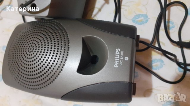 Колони "Филипс"