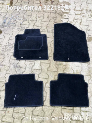 Оригинални стелки за различни автомобили, снимка 4 - Аксесоари и консумативи - 51013555