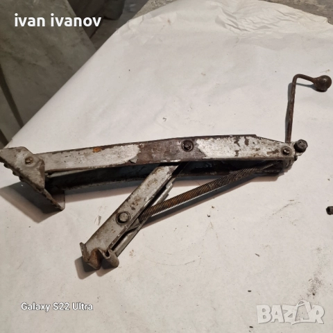 Крик Руски Волга 