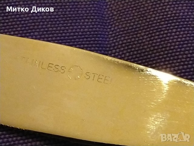 Herdmar Spigo Old Gold Stainless Steel -6 броя нови ножа позлатени гравирани -206мм, снимка 7 - Прибори за хранене, готвене и сервиране - 43733989