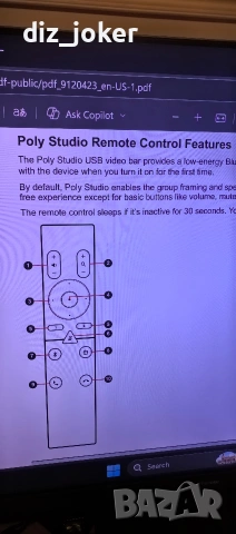Poly Studio, снимка 12 - Други - 53279645