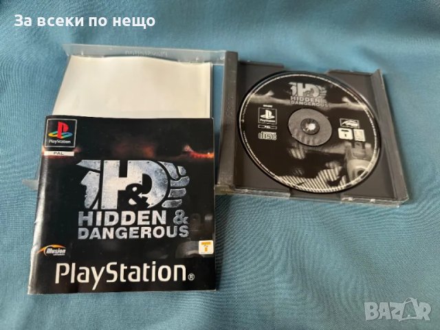 Hidden & Dangerous , игра за playstation 1 ps1 плейстейшън 1, снимка 5 - Игри за PlayStation - 48525055