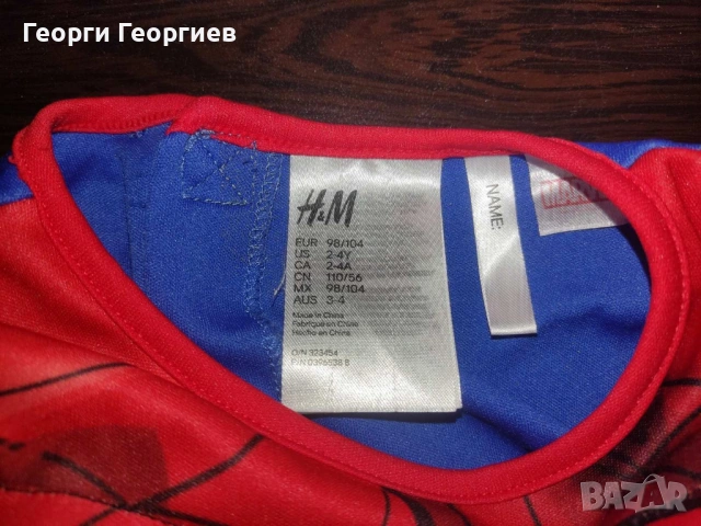 Маскараден костюм на SpiderMan, снимка 3 - Детски комплекти - 53440687