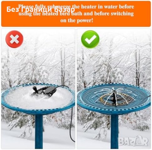 Нов 250 W нагревател за птици с фонтанна помпа Открито Дом градина двор, снимка 5 - други­ - 43163048