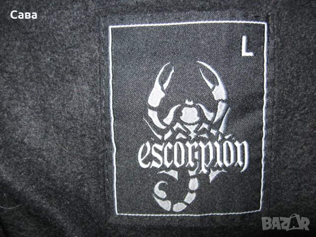 Ватирано горнище ESCORPION  мъжко,Л