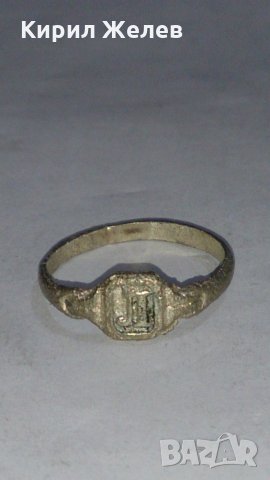 Старинен пръстен сачан ръчна изработка - 73411, снимка 2 - Пръстени - 29004154