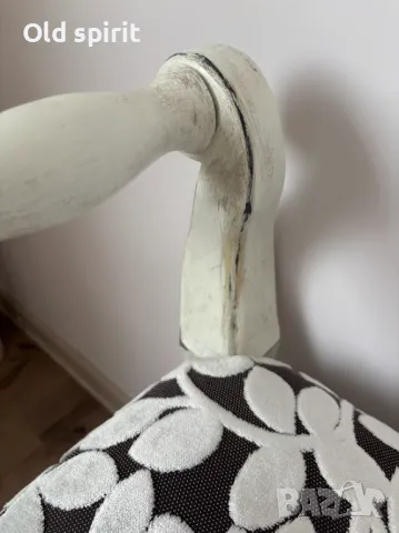 Пейка за интериор с дамаска Fendi Casa., снимка 8 - Антикварни и старинни предмети - 47565195