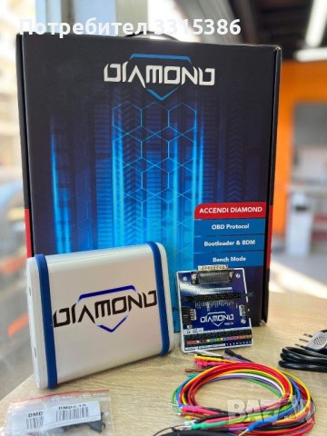 Чип-Тунинг програматор ,,Diamond’’, снимка 1