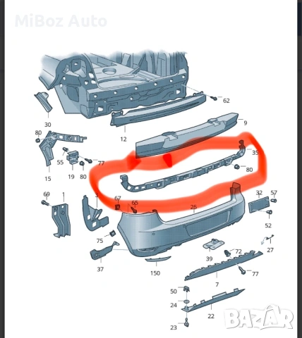 Държач задна броня Фолксваген Голф 6 VW Golf, снимка 2 - Части - 53577728