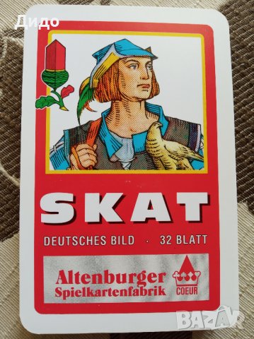 Карти за игра Skat Cards ASS Altenburger German , снимка 1