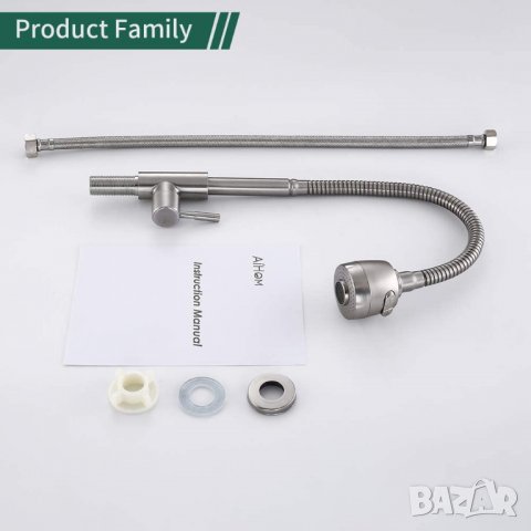 Смесител за мивка с гъвкава глава ZM20007, снимка 3 - Други стоки за дома - 39826539