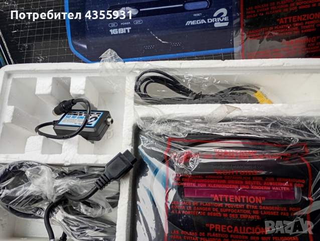 стара игра  конзола Sega Mega Drive 2 1994 година , снимка 3 - Антикварни и старинни предмети - 51575288