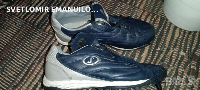 Като нови стоножки Spalding 42 номер. Обути с два пъти.