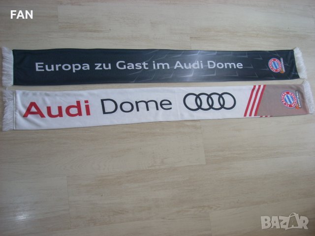Рекламни шалове на баскетболния отбор на Байерн Мюнхен Bayern München и Ауди AUDI, снимка 2 - Фен артикули - 34791710