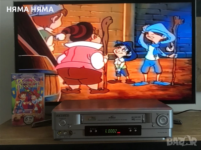 Класика анимации VHS, снимка 4 - Анимации - 50630545