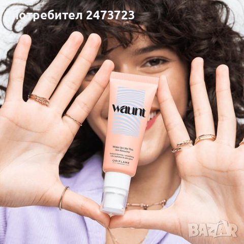 Търся бизнес партньор за МЛМ, снимка 1