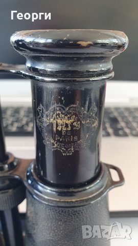 Антикварен френски бинокъл Iris De Paris, снимка 5 - Антикварни и старинни предмети - 38189121